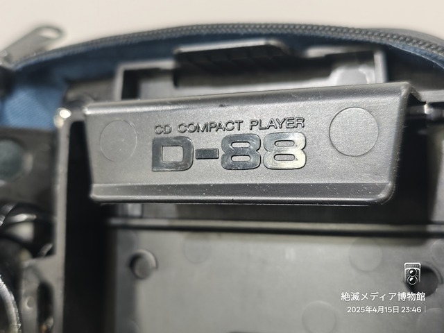 IMG20250415234646