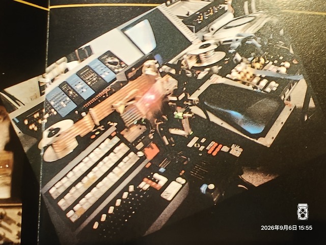 IMG20260906155537