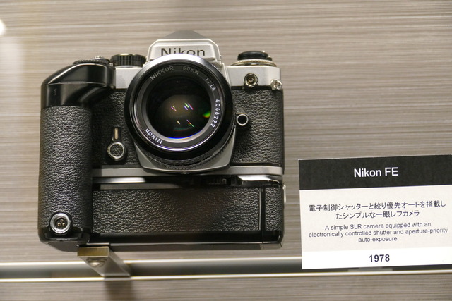 P2030457
