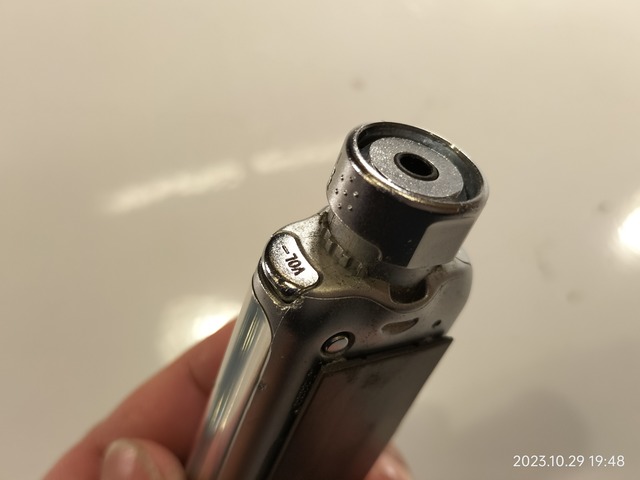 IMG20231029194844