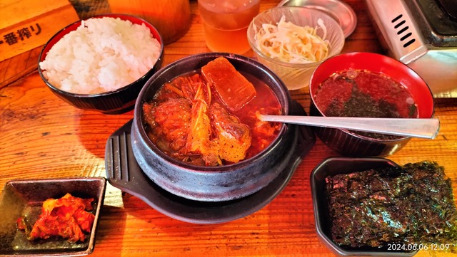 IMG20240606120947
