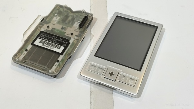 IMG20240515074701