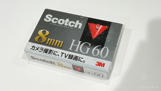 IMG20231027162410