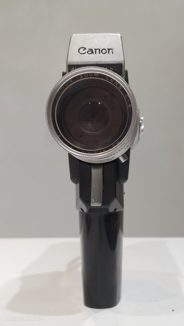 IMG20230728215431