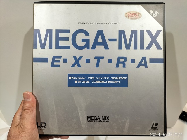 IMG20240607211138