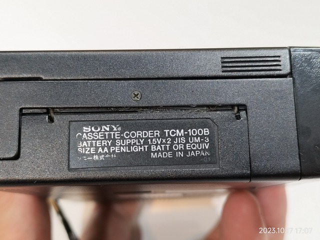IMG20231017170730