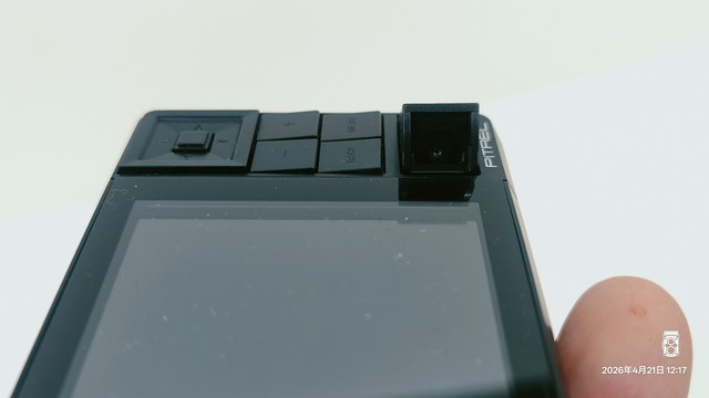 IMG20260421121730