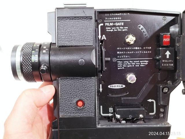 IMG20240413231354