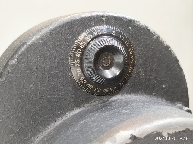 IMG20231020193839