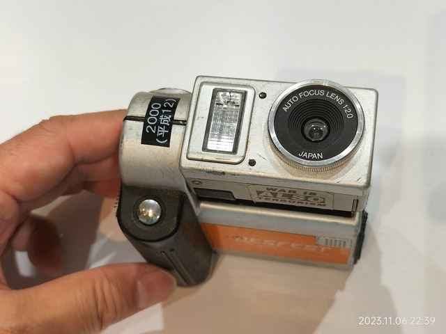 IMG20231106223915