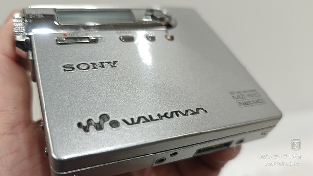 IMG20250416001757