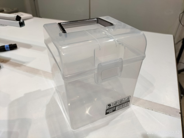 IMG20240107203244