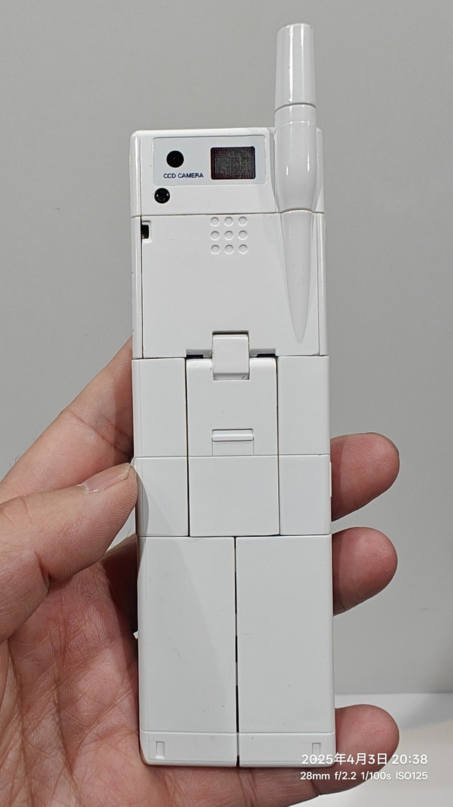 IMG20250403203815