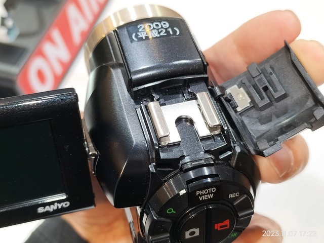 IMG20231107172203