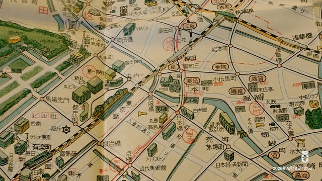 IMG20260418105339