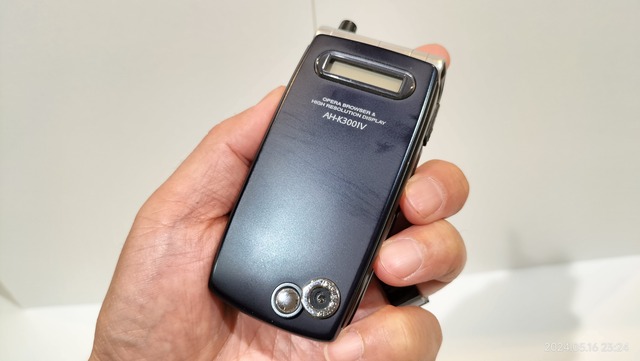 2004/平成16/KYOCERA/AH-K3001V/京ぽん/Opera/PHS/AIR-EDGE PHONE