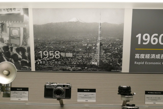 P2030411