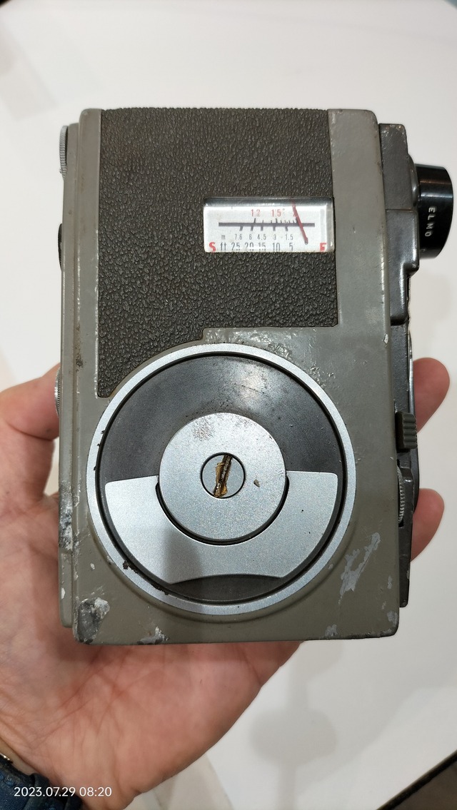 IMG20230729082052