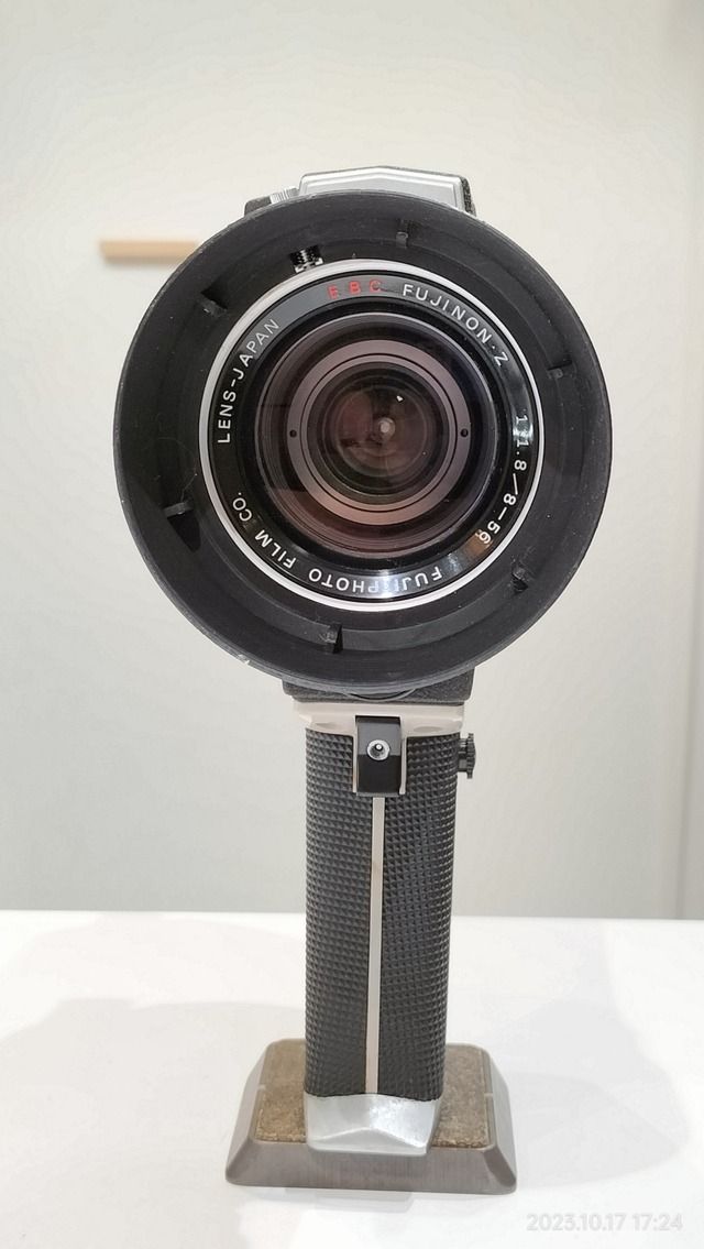IMG20231017172437
