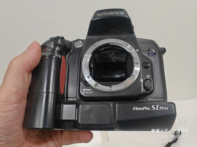 IMG20251112095549