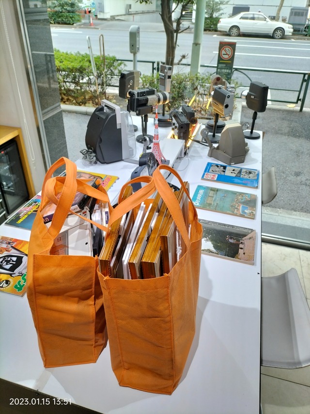 IMG20230115135140