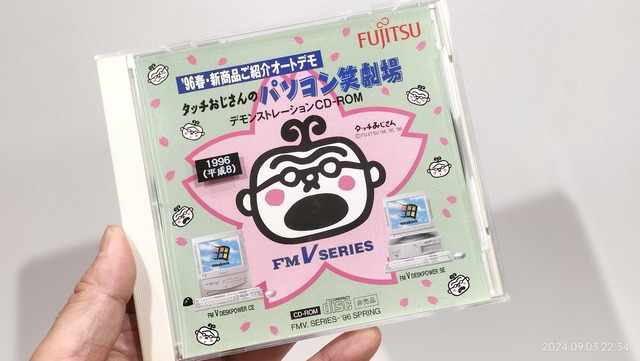 Amazon.co.jp: z8036 「僕たちのプリンセス」全16巻セット