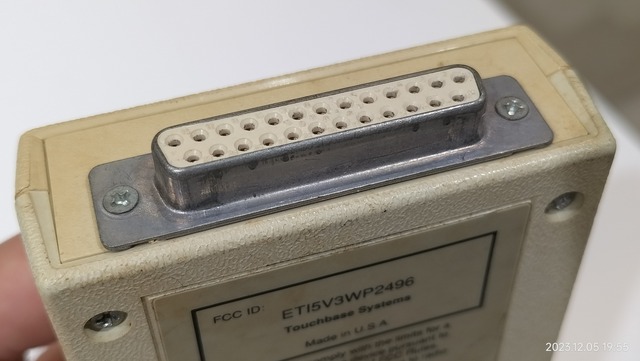 IMG20231205195550