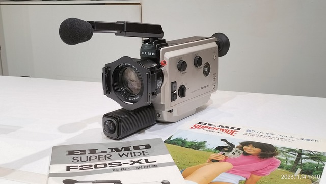 オ2．エモーションビデオカタログ。ビデオフォーラム。1986年頃。 オ2．エモーションビデオカタログ。ビデオフォーラム。1986年頃