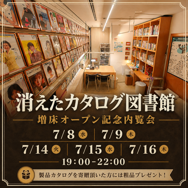 file_00000000b6b07209a35e158b4837c157