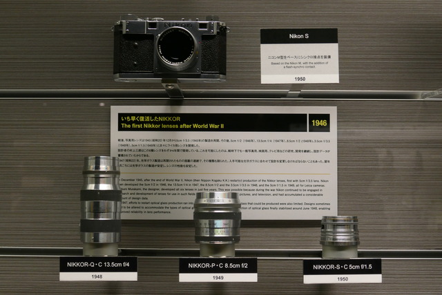 P2030395