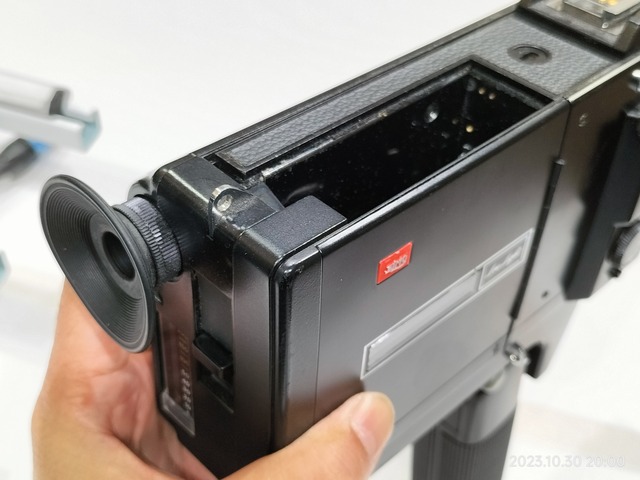 IMG20231030200049