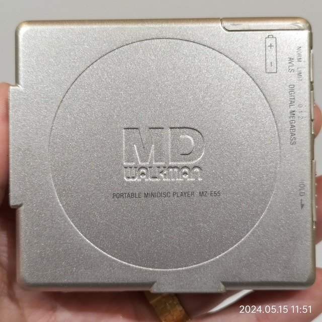 IMG20240515115139