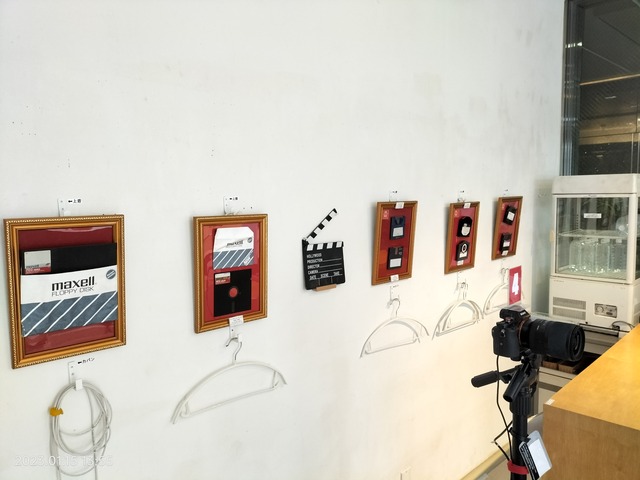IMG20230115135517