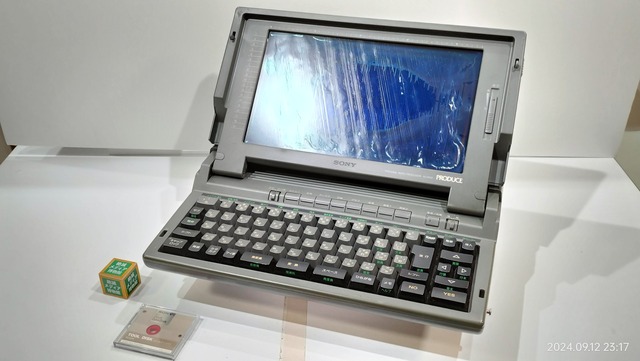 【希望者のみラッピング無料】 1991/平成3/SONY/PRODUCE/PJ-2000/ソニー/ワープロ/プロデュース その他