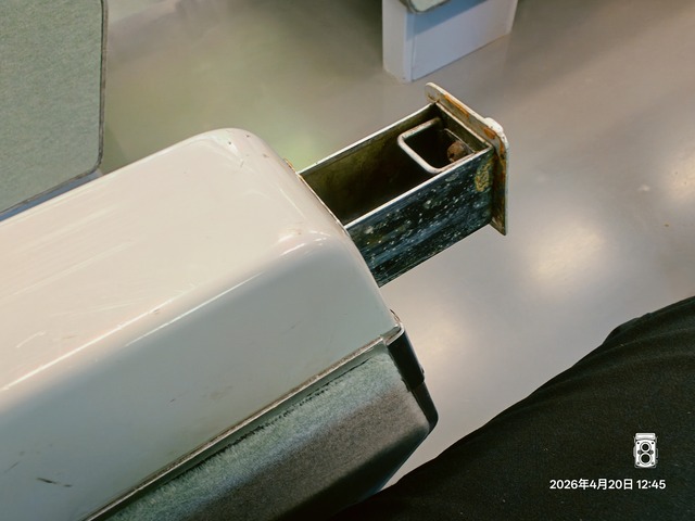 IMG20260420124555