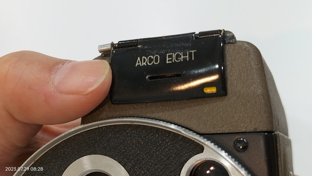 IMG20230729082850