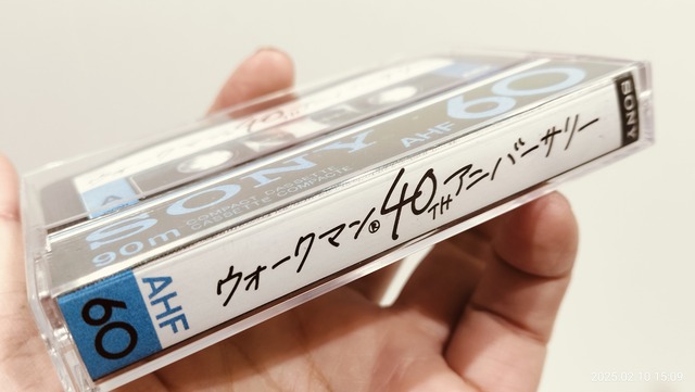 IMG20250210150912