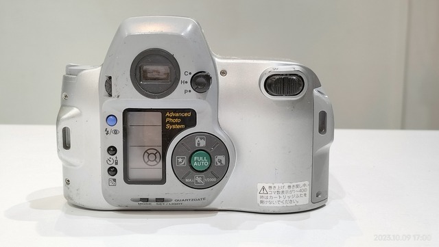 IMG20231009170022