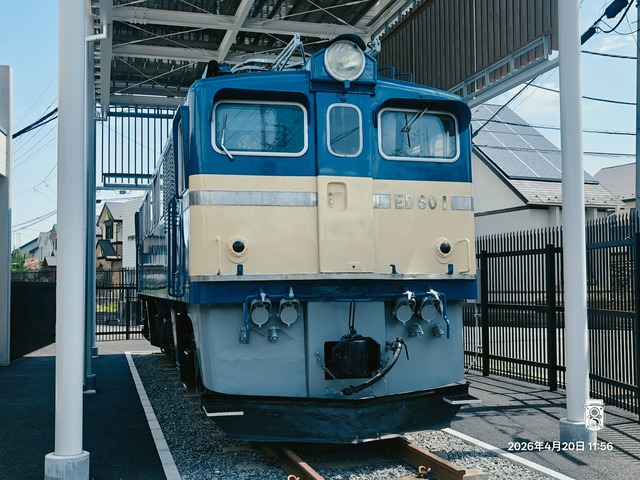 IMG20260420115625