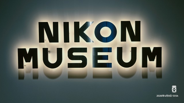 IMG20260409135359_01