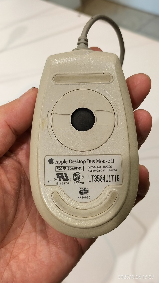 IMG20231026132713
