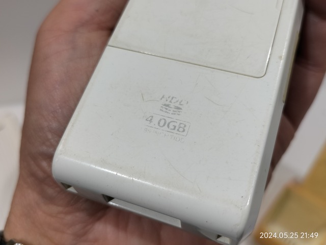 IMG20240525214938