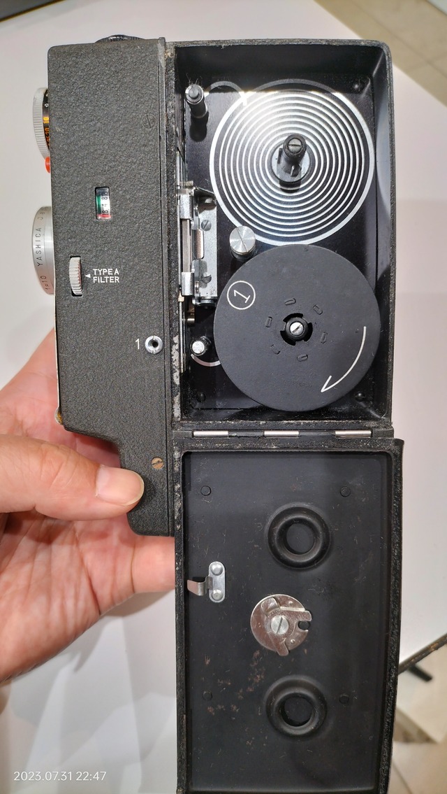 IMG20230731224714