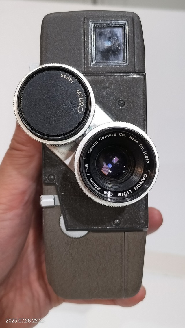 IMG20230728222335