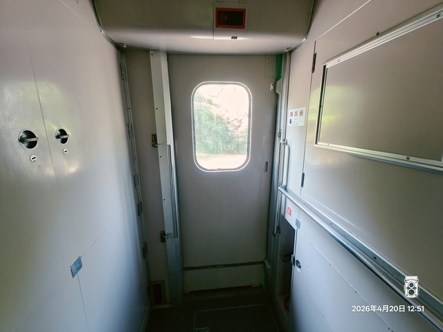 IMG20260420125155