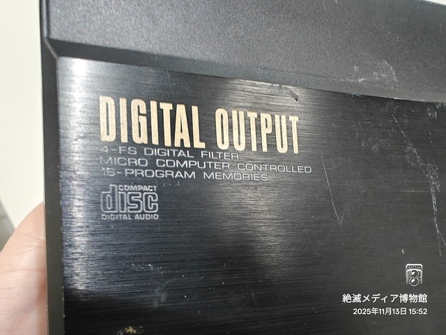 IMG20251113155246