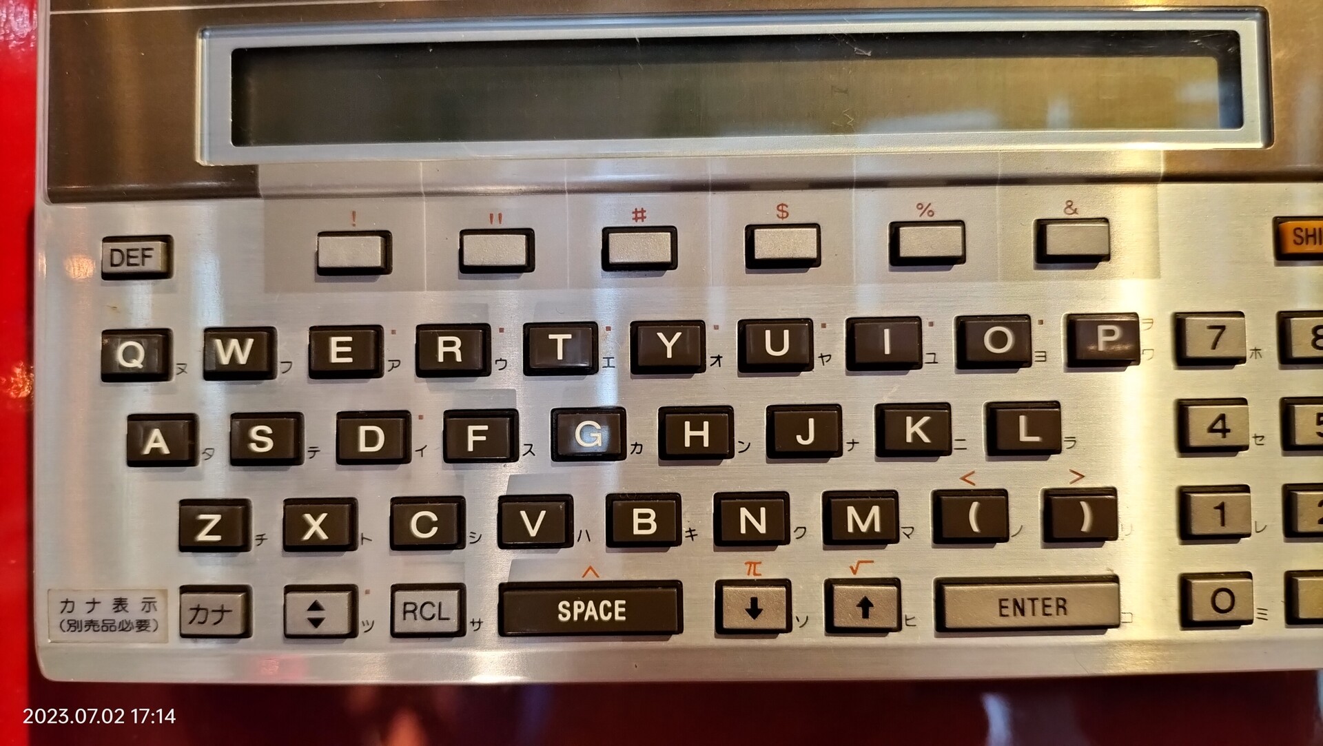 1981/昭和56/SHARP/POCKET COMPUTER/PC-1500/8-bit/ : Extinct Media Museum Tokyo