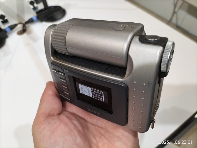 IMG20231106230154