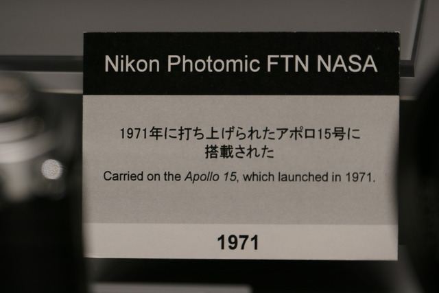 P2030439