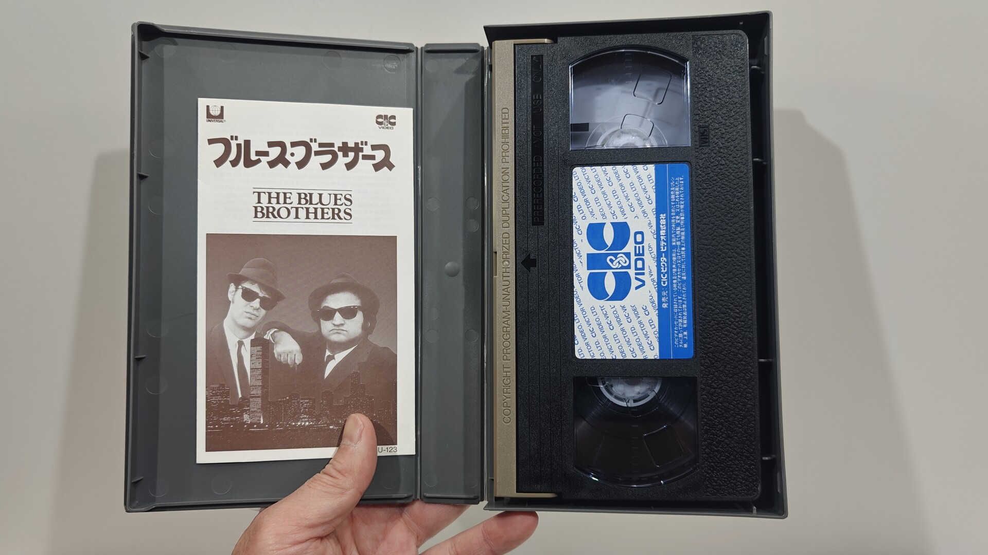 Extinct Media Museum | 絶滅メディア博物館 - VHS/VHS-C：ブイエッチ